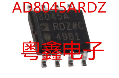 全新原装AD8045ARDZ AD8045ARD AD8045现货热卖