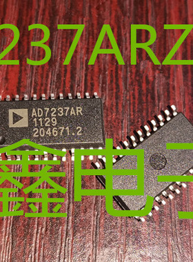 全新原装AD7237ARZ AD7237AR AD7237AARZ AD7237ABRZ AD7237JRZ