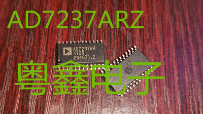 全新原装AD7237ARZ AD7237AR AD7237AARZ AD7237ABRZ AD7237JRZ