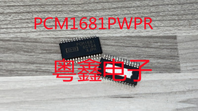 全新原装PCM1681TPWPRQ1 PCM1681TPWPQ1丝印PCM1681Q1现货