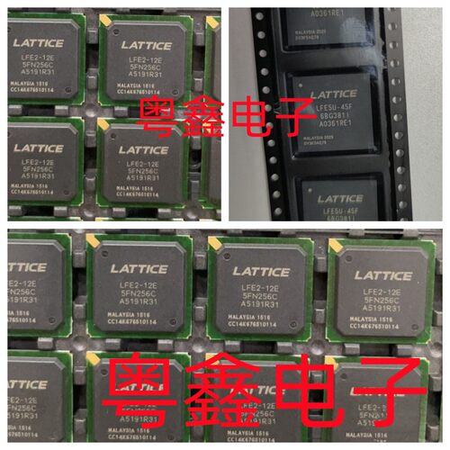 全新LFE3-95EA-8FN672I LFE3-95EA-9FN672C LFE3-95EA-7FN1156C