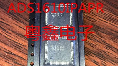 ADS1606IPAPT ADS1610IPAP ADS1610IPAPT ADS1625IPAP