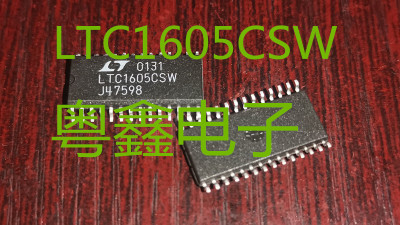 全新原装LTC1605CSW  LTC1605ISW 现货SOP28