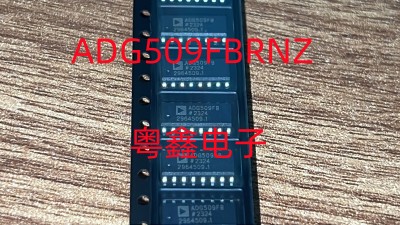 全新原装ADG509FB  ADG509FBRNZ ADG509现货