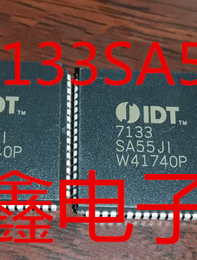 IDT71342LA20PF IDT71421LA20PF IDT7133SA55JI