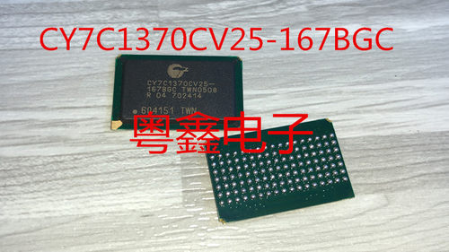 全新原装CY7C1370CV25-167BGC CY7C1370BV25-167BGC