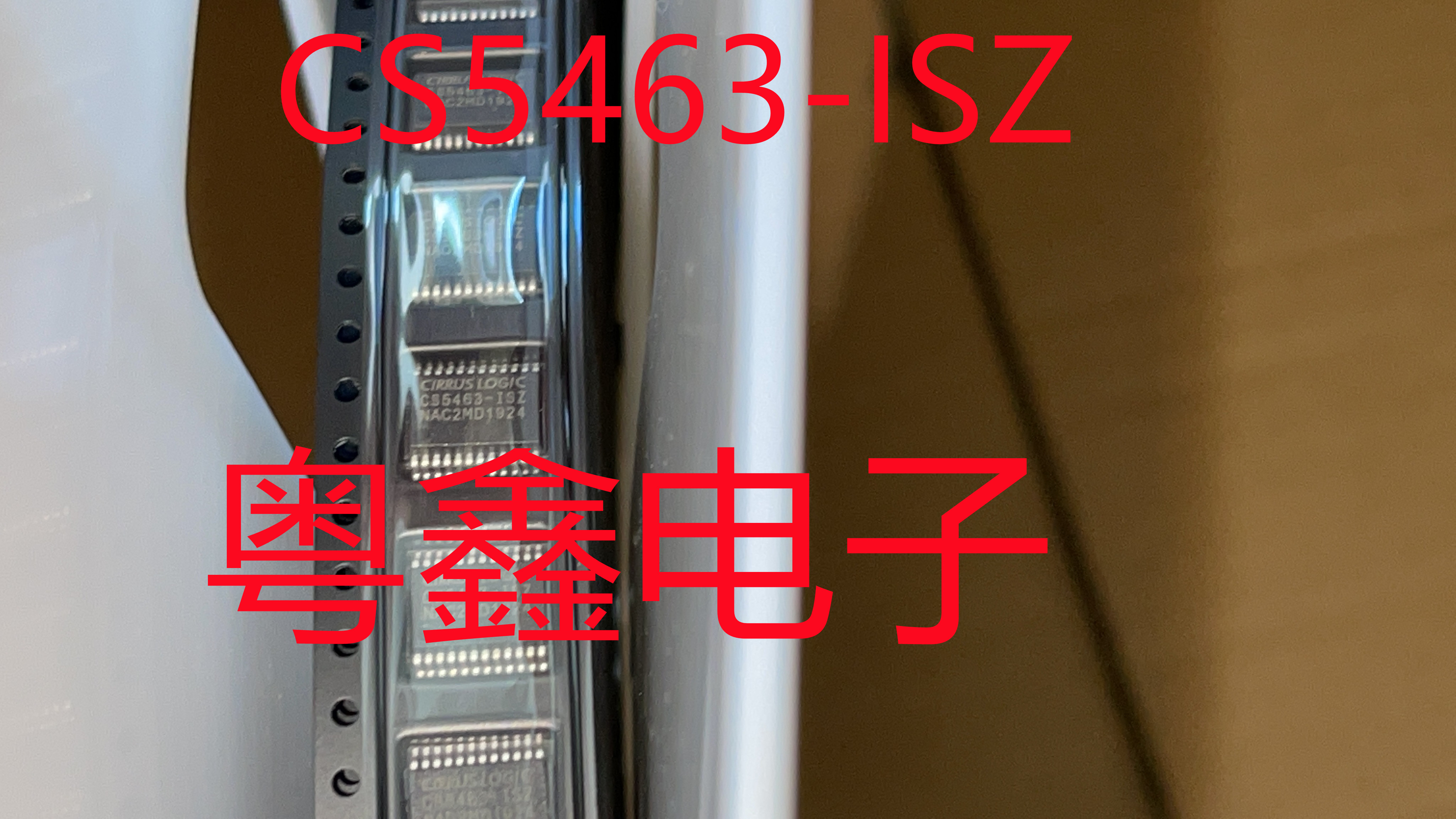 全新原装CS5463-ISZ CS5463-ISZR CS5463现货随时可下单