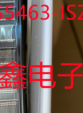 全新原装CS5463-ISZ CS5463-ISZR CS5463现货随时可下单