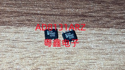 全新原装AD8131ARZ AD8131AR 现货