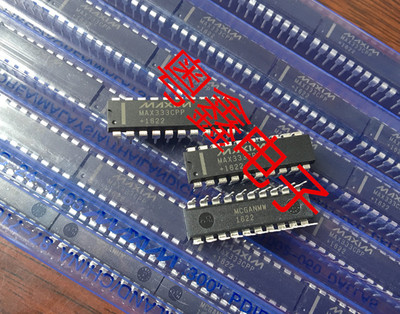 全新原装MAX333CPP MAX333EPP MAX333ACPP MAX333AEPP现货