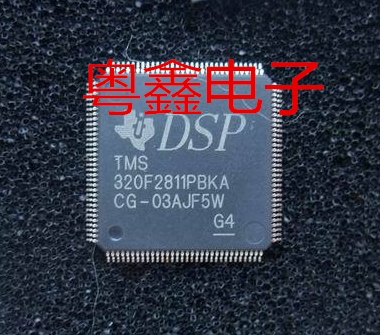 全新原装TMS320F2811PBKA 320F2811PBKA现货热卖