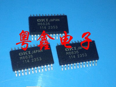 全新原装M6636 M6636B MSM6636现货