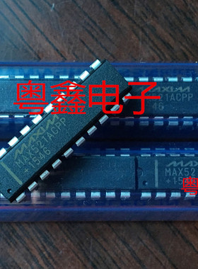 全新原装MAX521ACPP MAX521AEPP MAX521BCPP MAX521BEPP现货热卖