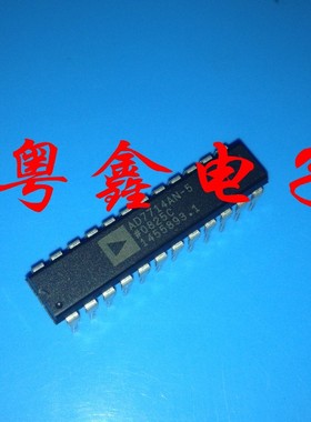 全新原装AD977AARSZ AD977ANZ AD977BNZ现货