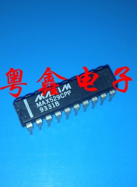 全新原装MAX529CPP MAX529EPP MAX529现货