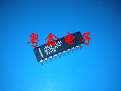 全新原装MAX529CPP MAX529EPP MAX529现货