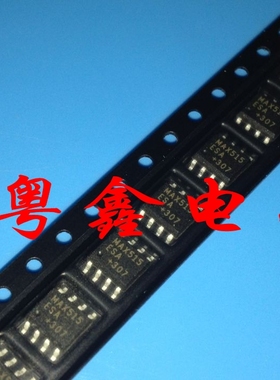 全新原装MAX4514ESA MAX4514CSA MAX4514现货热卖