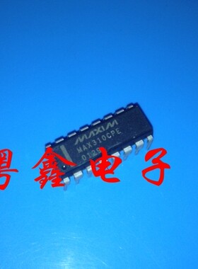 全新原装MAX310CPE MAX310EPE MAX310现货