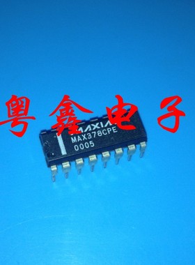 全新原装MAX378CPE MAX378EPE MAX378现货