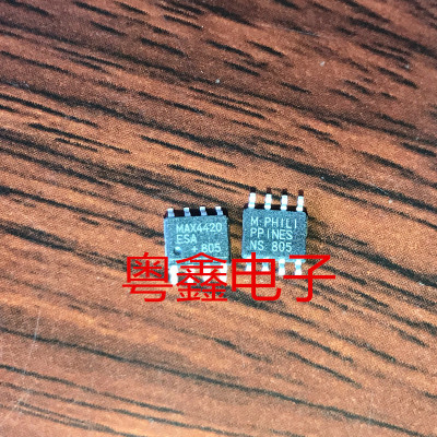 全新原装MAX4420ESA MAX4420CSA MAX4420现货热卖