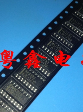 全新原装 MAX392ESE MAX392CSE MAX392现货热卖