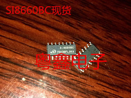 全新原装隔离器SI8660BA-B-IS1 SI8660BB-B-IS1 SOP16窄体现货
