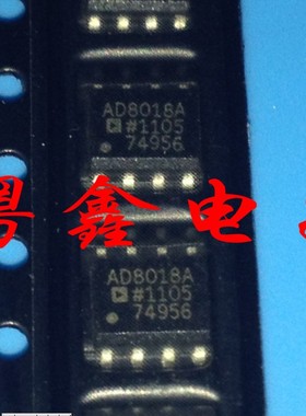 全新原装AD8018AR AD8018ARZ AD9203ARU AD9203ARUZ现货