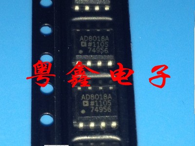 全新原装AD8018AR AD8018ARZ AD9203ARU AD9203ARUZ现货