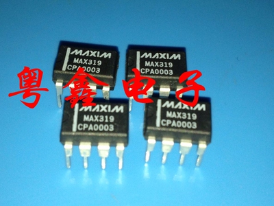 全新原装MAX319CPA MAX319EPA MAX319现货