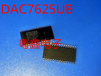 全新原装DAC7625UB DAC7625U DAC7625现货热卖
