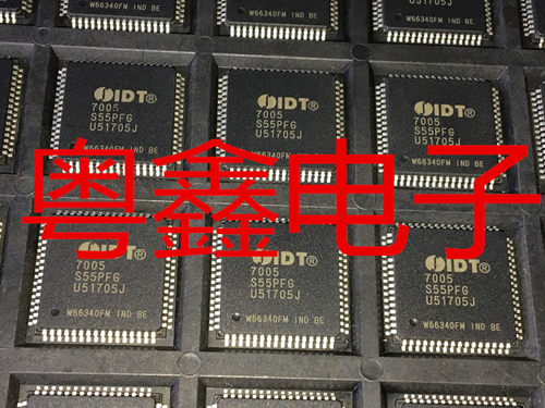 全新原装IDT7005S55PFG IDT7005S55 IDT7005S55PF现货
