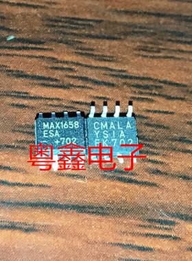 全新原装MAX1658ESA MAX1658CSA MAX1658现货热卖