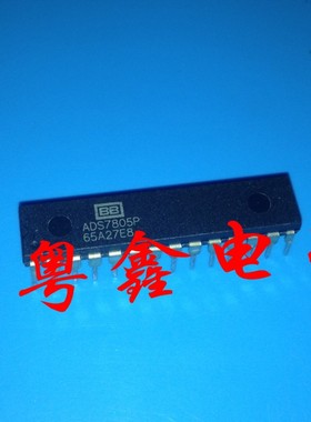 全新原装ADS7809P ADS7809PB现货