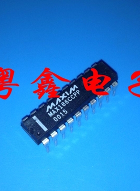 全新原装MAX186CCPP MAX186BCPP MAX186ACPP现货