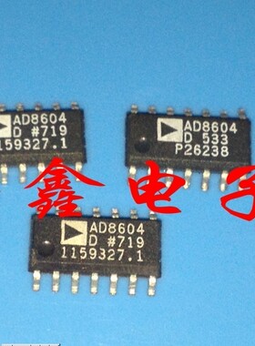 全新原装THAT1510W16-U THAT1510音频IC现货SOP16热卖
