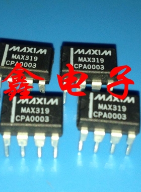 全新原装MAX913EPA MAX913CPA MAX913现货热卖