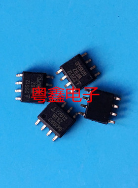 全新原装ISL22512WFBZ ISL22512WFB8Z 22512现货