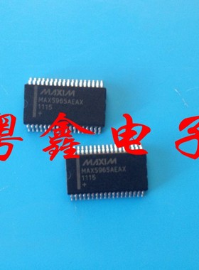 全新原装MAX5965AEAX现货