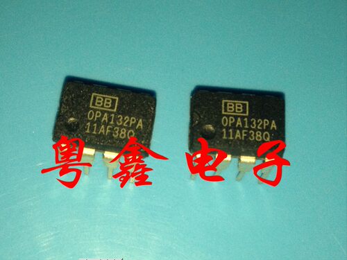 全新原装OPA132PA OPA132P现货