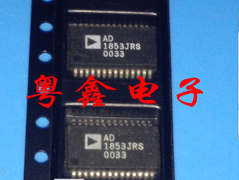 全新原装AD1853JRS AD1871YRSZ现货