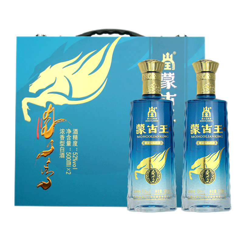 蒙古王金骏礼盒52度浓香型草原特产礼品白酒500ml*2瓶一盒