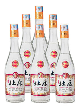 杜康酒老字号42/52度纯粮白酒
