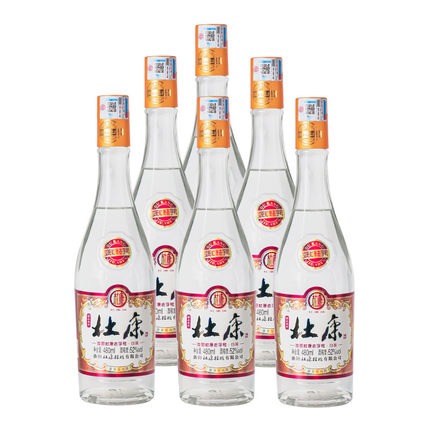 洛阳杜康酒42度/52度杜康老字号白玻大曲头曲浓香型白酒口粮酒