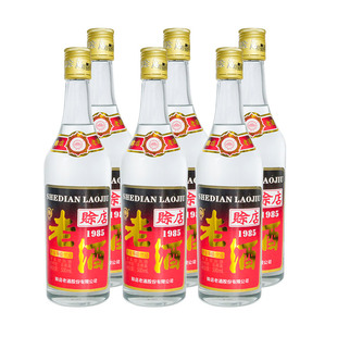 河南名酒赊店老酒1985绵柔型白酒52度500ml自饮口粮酒单瓶6瓶12瓶
