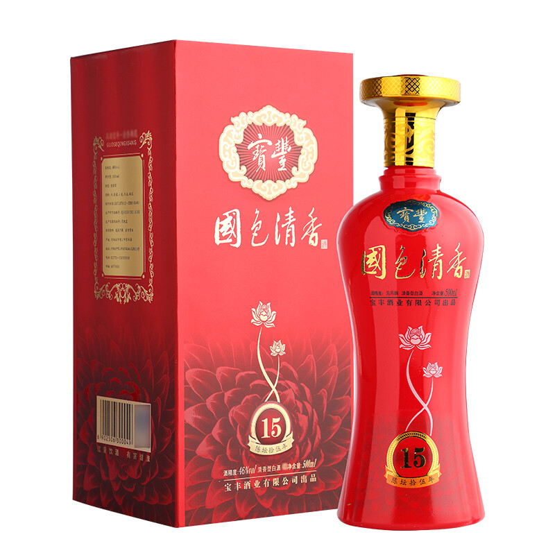 宝丰酒陈坛5系列46度/50度清香型白酒礼盒装送礼500ml*6瓶整箱