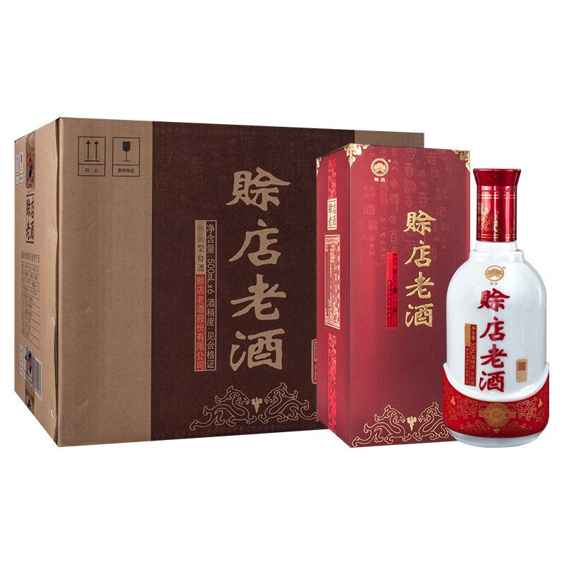 赊店老酒赊店福酒绵柔型白酒52度婚庆喜宴酒盒装500ml单瓶6瓶整箱
