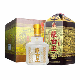 蒙古王52度金帐3浓香型白酒高度粮食酿造内蒙草原特产500ml