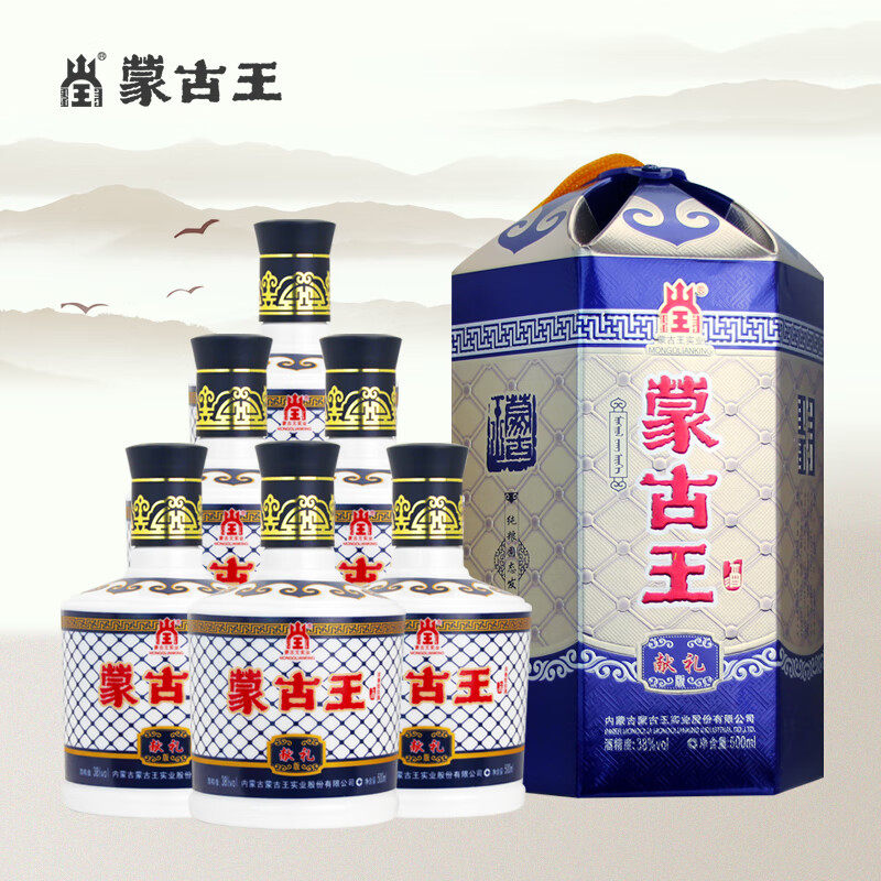 内蒙特产蒙古王蓝包献礼38度浓香型白酒粮食酒礼盒500ml*6瓶整箱