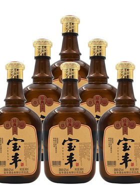 宝丰酒宝丰经典一号42度清香型白酒248ml/500ml单瓶6瓶