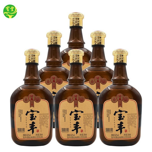 宝丰酒宝丰经典一号42度清香型白酒248ml/500ml单瓶6瓶